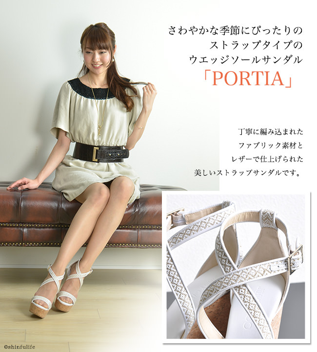 楽天市場】ジミーチュウ サンダル ウェッジソール クロスベルト