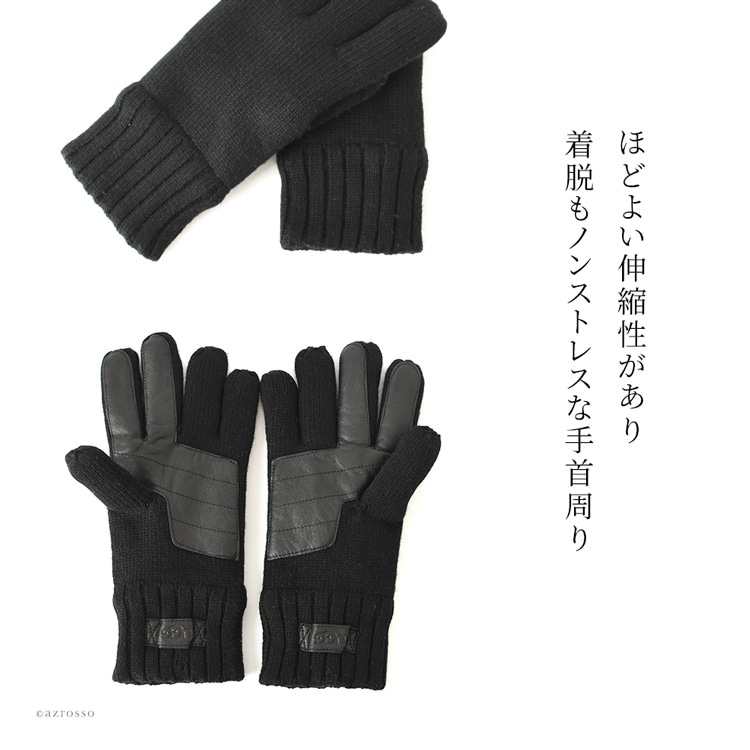 楽天市場】手袋 メンズ スマホ対応 UGG アグ 20093 ニット グローブ