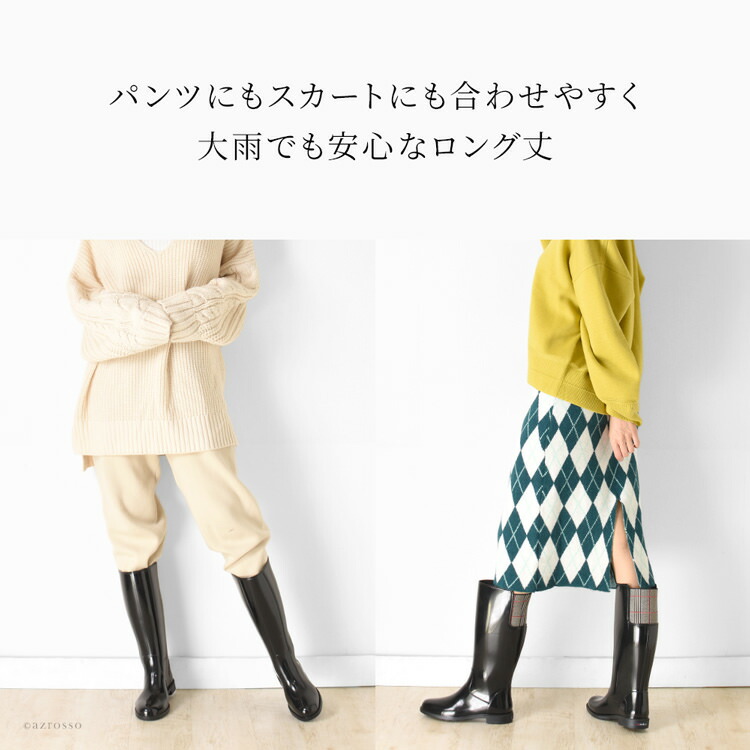 楽天市場】フランス製 サイドゴア レインブーツ レディース ブーツ