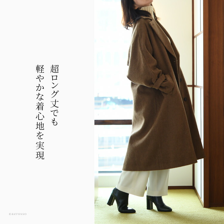 楽天市場】イタリア製 アウター ロングコート チェスターコート