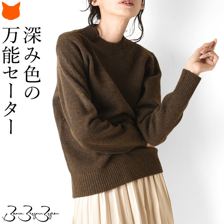 bbbm8375_a.jpg?fitin=720:720