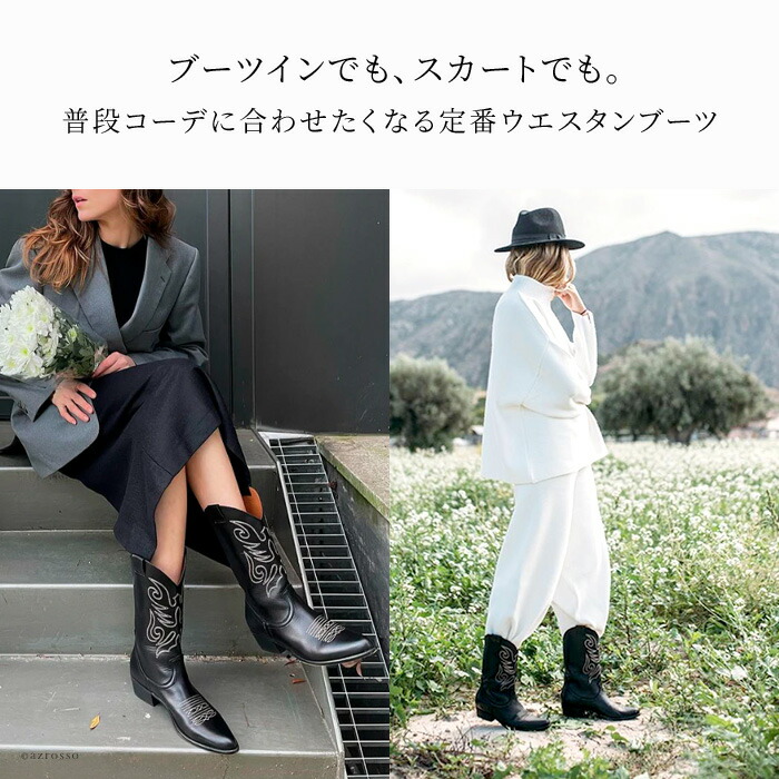 楽天市場】柔らかい ウエスタンブーツ スエード レザー ブーツ 本革