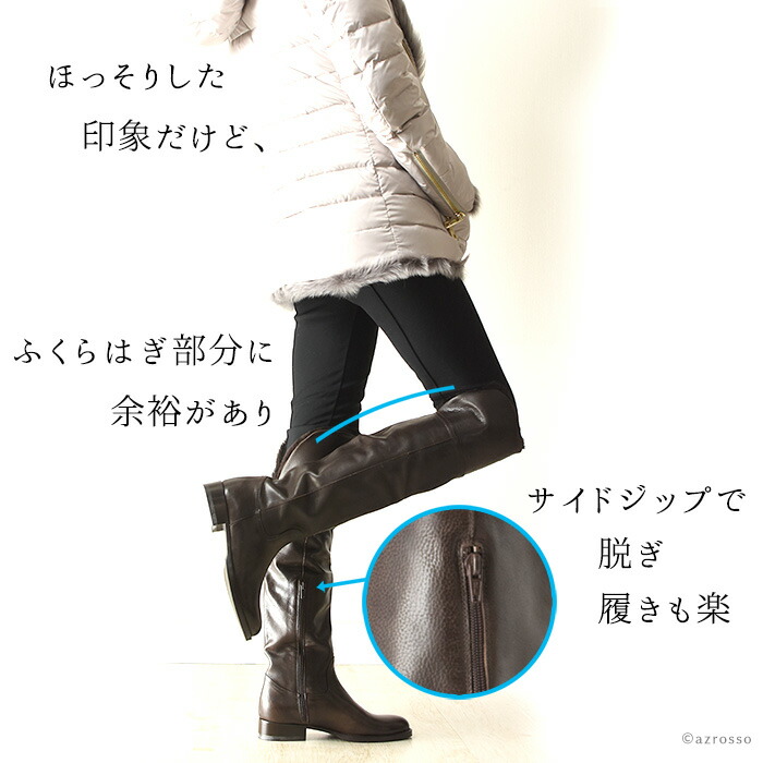 楽天市場】イタリア製 レザー ニーハイ ロングブーツ 本革 ブーツ