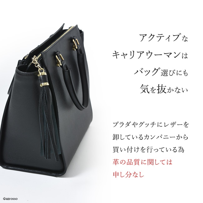 楽天市場】トート バッグ A4 イタリア製 A4 収納 レディース 本革