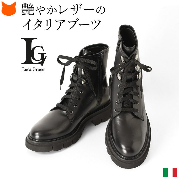 楽天市場】イタリア製 ショートブーツ 本革 黒 レディース 歩きやすい