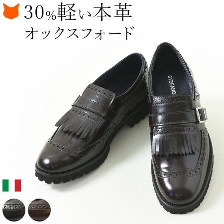 楽天市場】イタリア製 モンクストラップ シューズ レディース