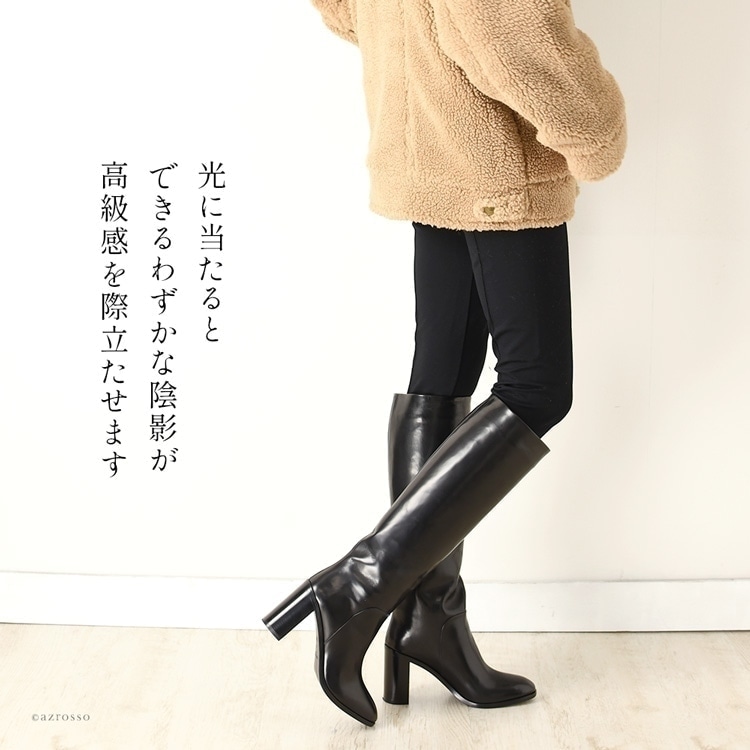 楽天市場】サルトル ロング ブーツ 黒 レディース ジョッキー ブーツ