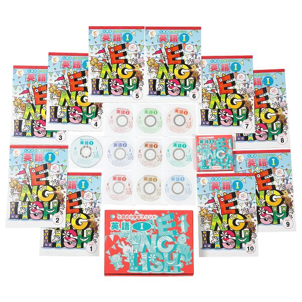 楽天市場】学習参考書 問題集 小学生 プリント 英検 「七田式小学生