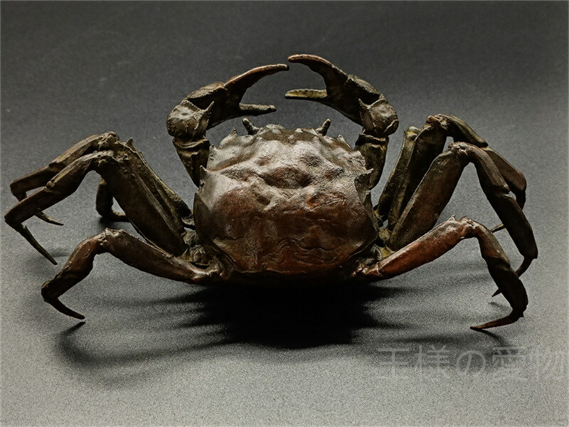 楽天市場】銅製置物 蟹 カニ 金工品 雨宮宗作 茶道具 インテリア置物