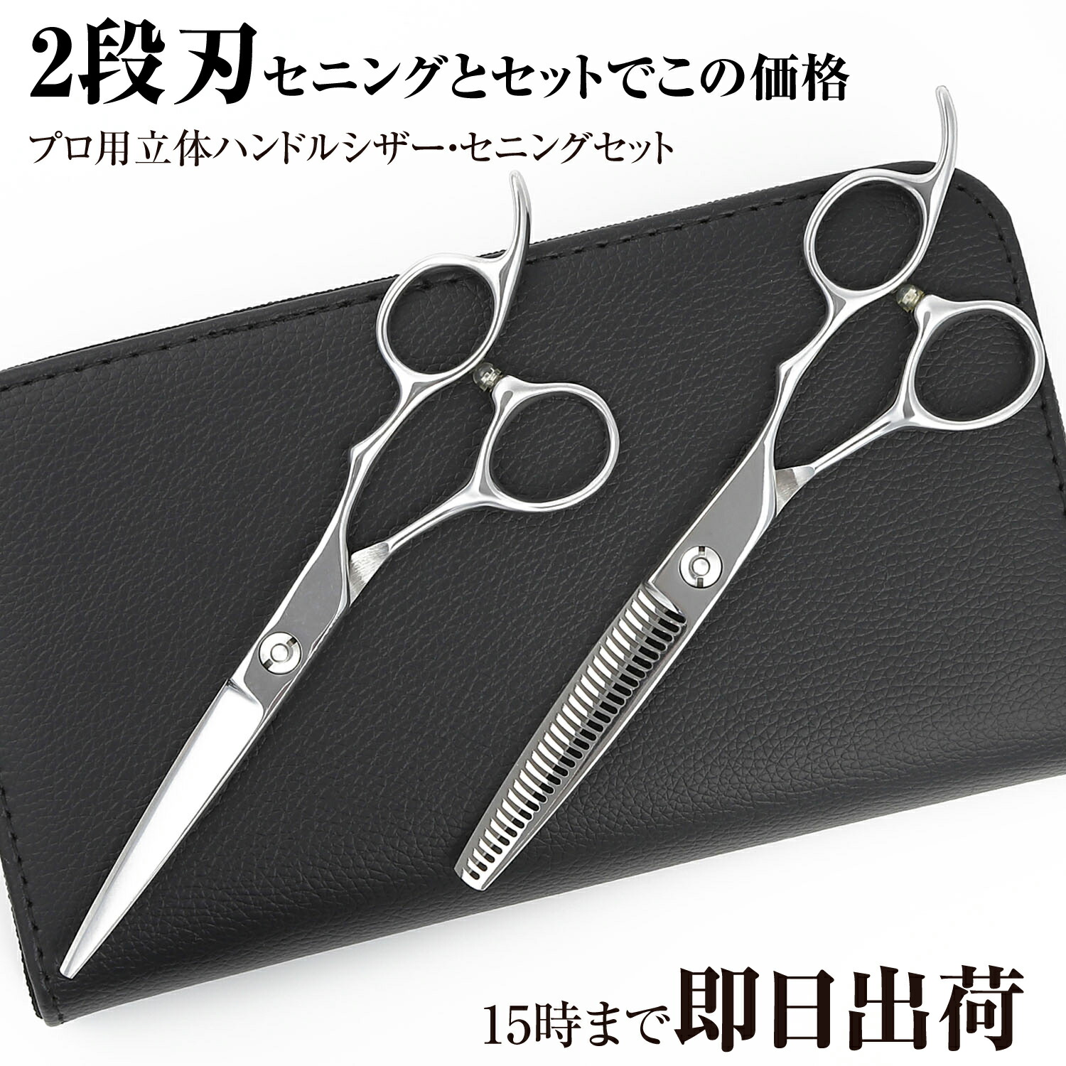 imgrc0123442551.jpg?fitin=272:272