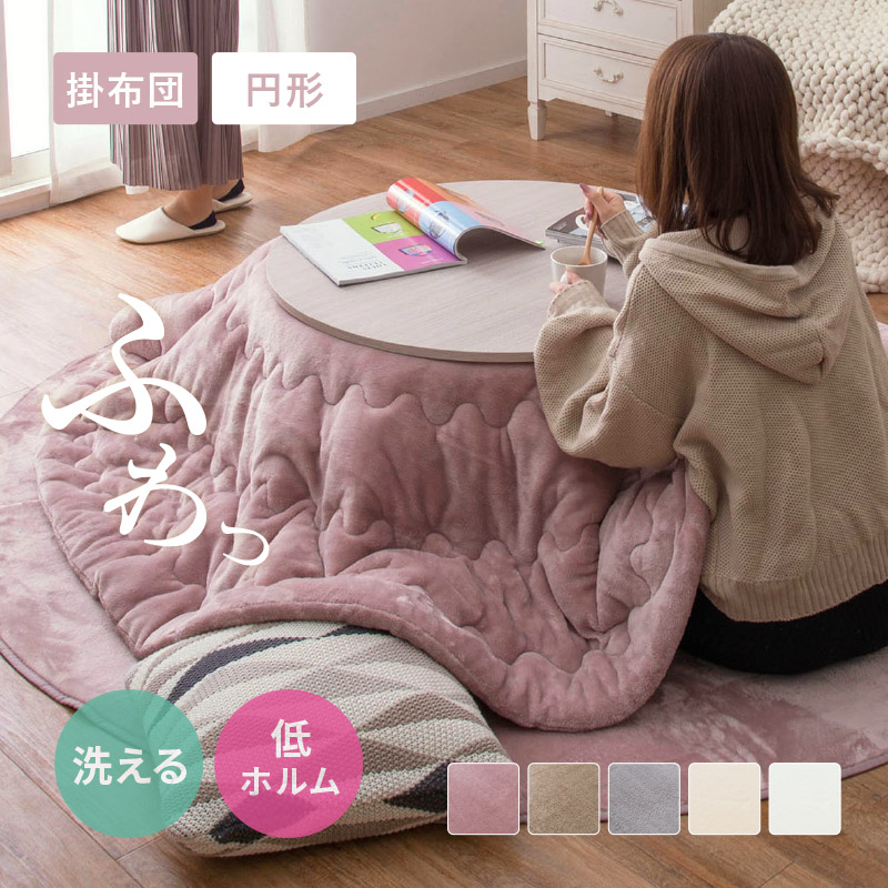 楽天市場】【3/1限定☆先着順11％クーポン】【レビューでプレゼント