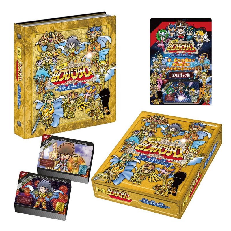 楽天市場】カードダス 新生セイントパラダイス ～集結!黄金聖闘士