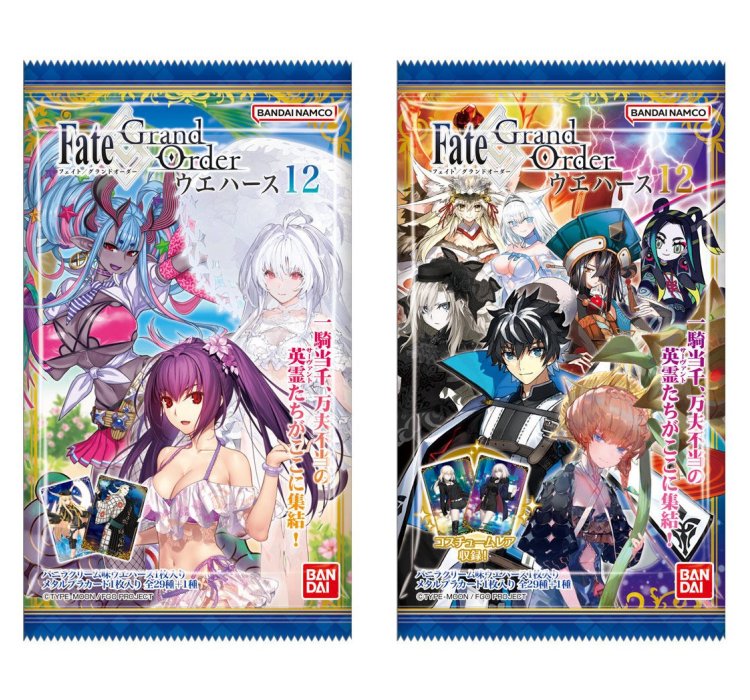 楽天市場】Fate/Grand Order ウエハース12 シークレットなし カード