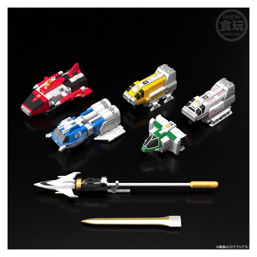 楽天市場】食玩 SMP [SHOKUGAN MODELING PROJECT] 流星合体 ビクトリー