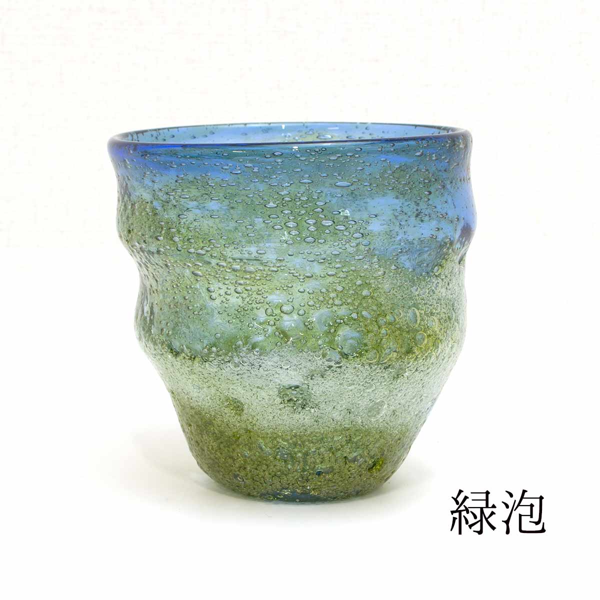 楽天市場】琉球ガラス工房絆 稲嶺盛一郎（琉球ガラス） 宙吹きグラス