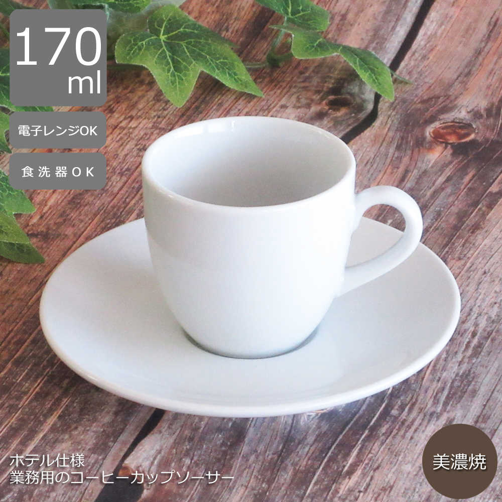 楽天市場】【楽天スーパーSALE限定クーポン配布中 3/11 1:59迄