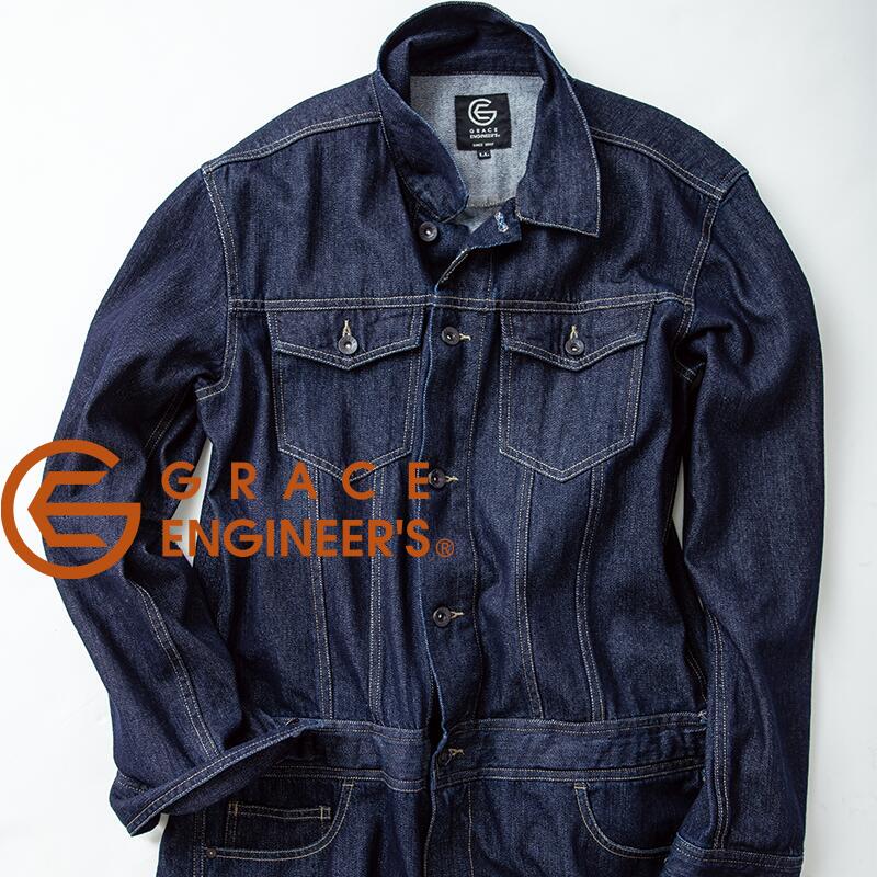 楽天市場】デニムつなぎ 長袖つなぎ グレースエンジニアーズ GE-600