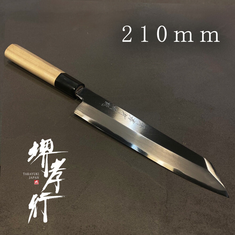 堺打刃物」の人気商品一覧 | 安い商品を通販サイトから探す - 価格.com