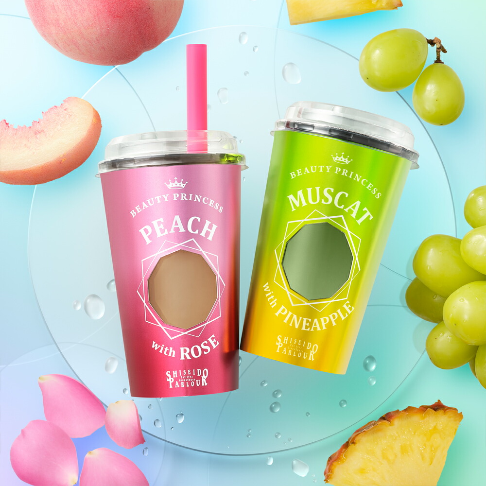 Healthy Beauty ピーチダイエットドリンク 30日分✖️2袋 Healthy