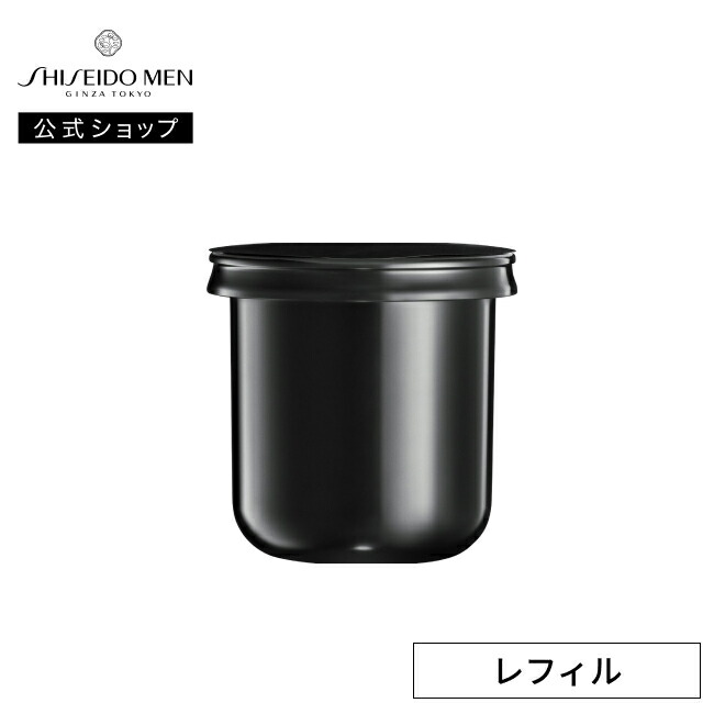 楽天市場】【SHISEIDO MEN公式】スキンエンパワリングクリーム N