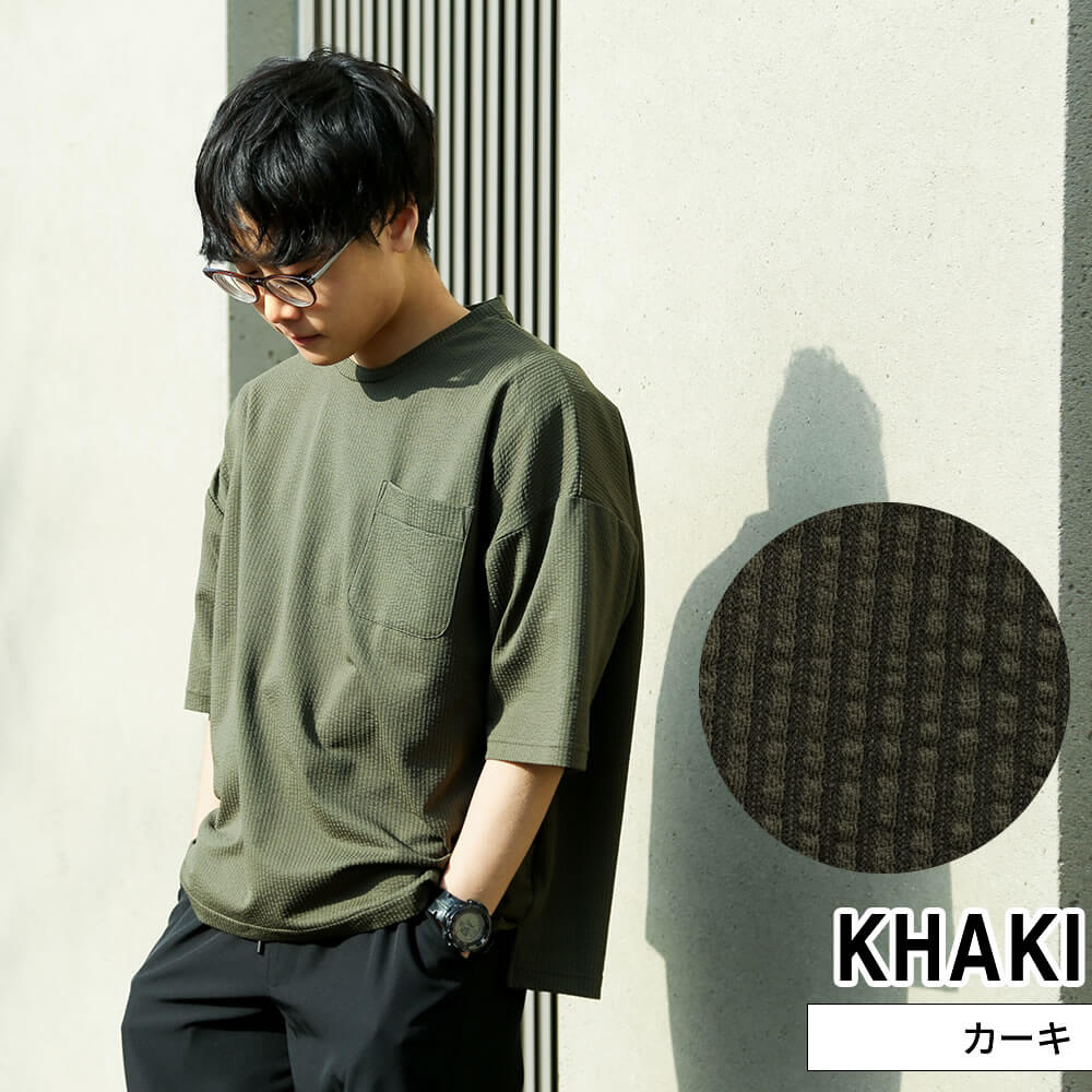 楽天市場】tシャツ メンズ 半袖 tシャツ 無地 シアサッカー 夏 T 五分