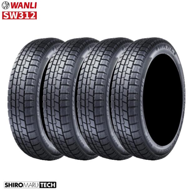 楽天市場】スタッドレス タイヤ 235 50r18 4本セットの通販