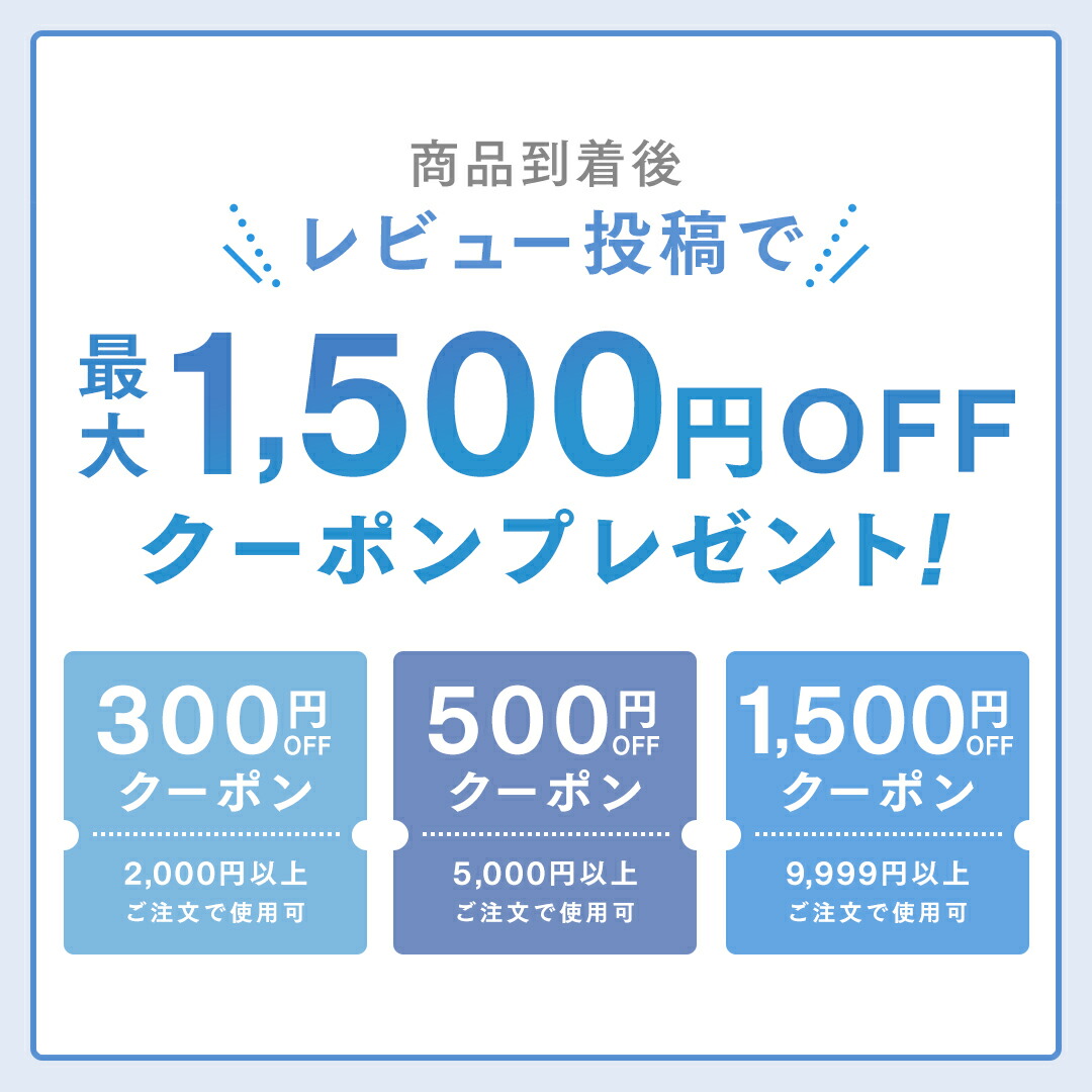 楽天市場】【P10倍3月1日23:59マデ】【公式】SHIRORU シロル 楽天市場