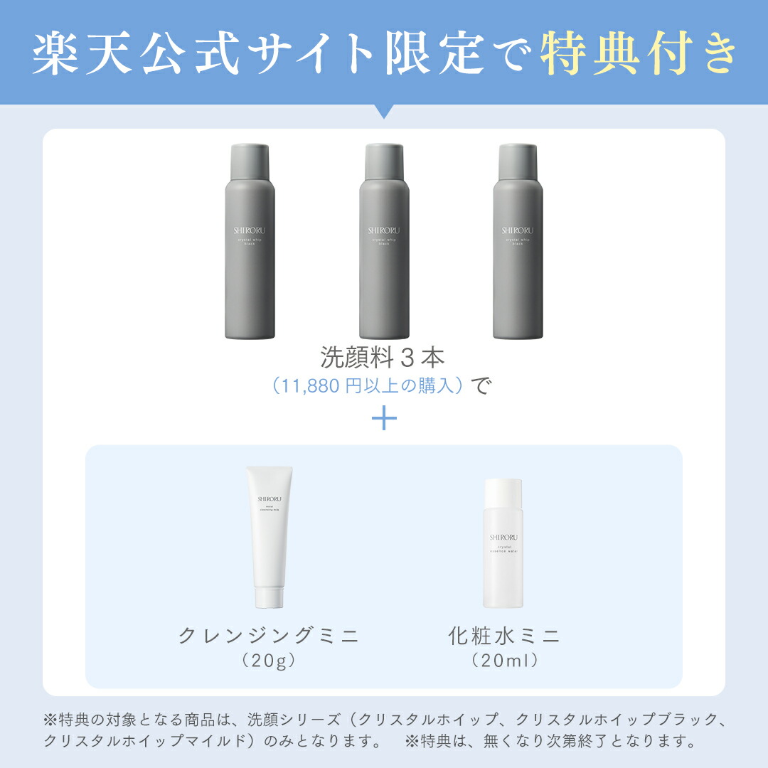 楽天市場】【P10倍3月1日23:59マデ】【3/2まで 300円クーポン有