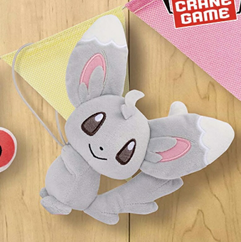 楽天市場】ポケットモンスター ぐらぶらりんぬいぐるみ～チラーミィ