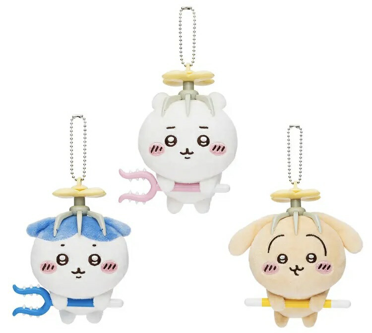 楽天市場】【お得な3点セット】ちいかわ 討伐マスコット ちいかわ