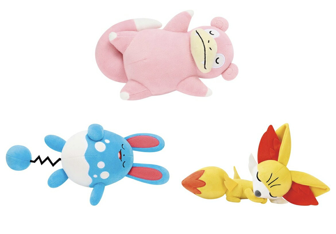 楽天市場】ポケットモンスター くつろぎタイムぬいぐるみ～ヤドン