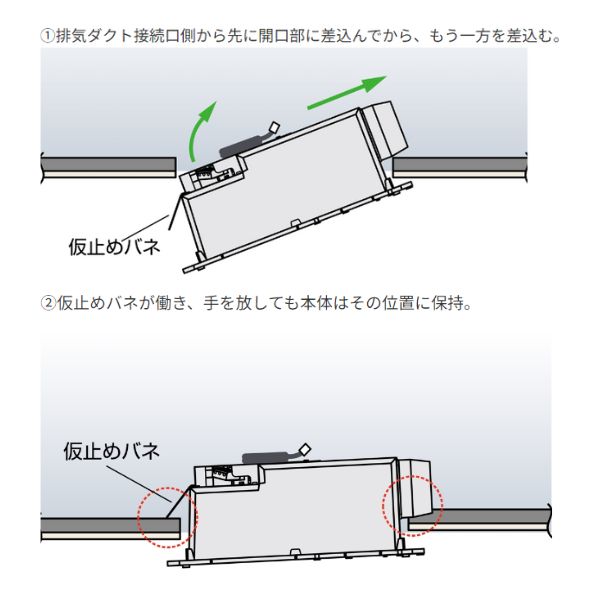 楽天市場】【最短翌日お届け】 浴室暖房換気乾燥機 マックス BS-161H-2