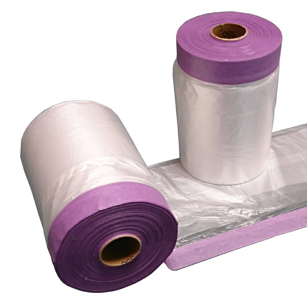 楽天市場】正宗・ポリマスカー 【300mm・550mm・1100mm幅×35m巻 30巻入