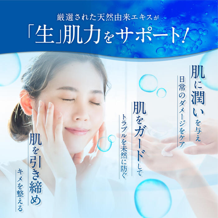 楽天市場】【公式】 ビハキュア 3本セット BIHACURE 32g 薬用 美白
