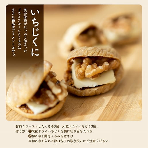 楽天市場】＼3/3〜400円OFF☆まとめ買いクーポン／【当日発送】くるみ