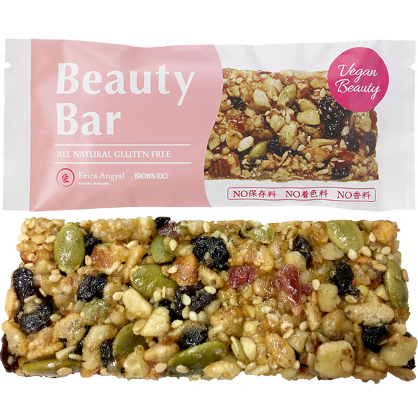 楽天市場】ビューティーバー（1本）【ニールズヤードレメディーズ