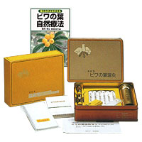 楽天市場】ビワ葉温灸療法はじめてセット（細棒もぐさ温灸セットとビワ