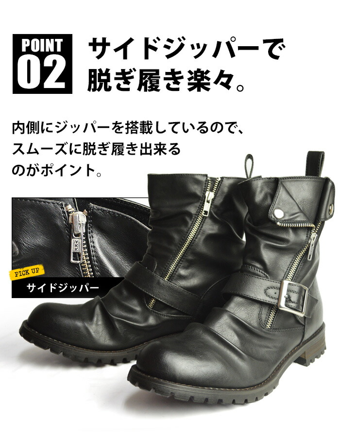 楽天市場】【送料無料】ブーツ メンズ ブーツ ドレープブーツ