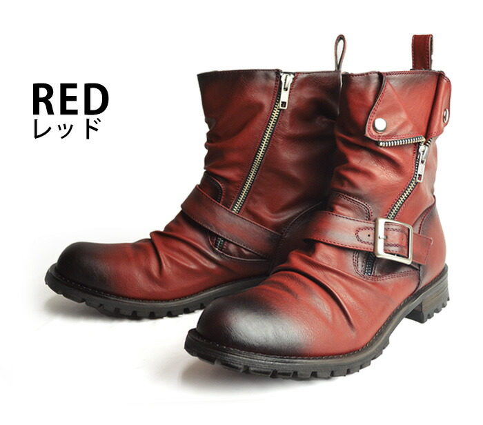 楽天市場】【送料無料】ブーツ メンズ ブーツ ドレープブーツ