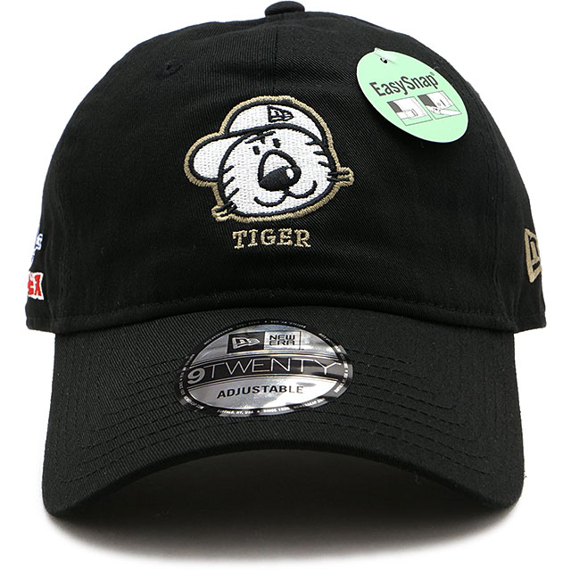 楽天市場】ニューエラ NEWERA キャップ たべっ子どうぶつ とら