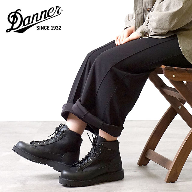 楽天市場】【最大100%ポイントバック】Danner ダナー マウンテンブーツ
