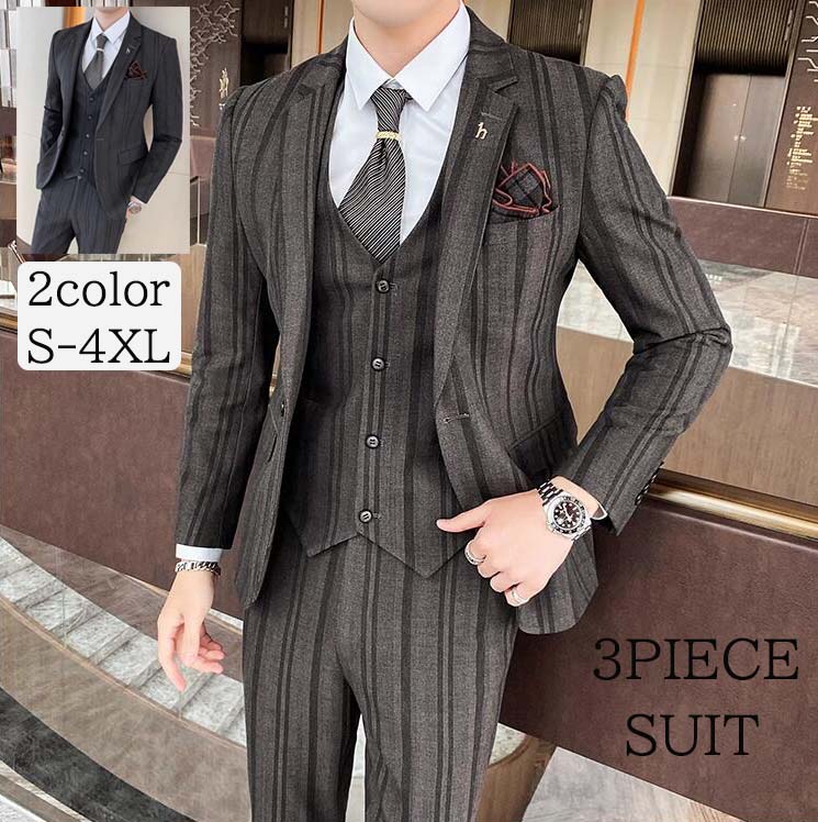 楽天市場】【送料無料】ビジネススーツ メンズスーツ 3点セット
