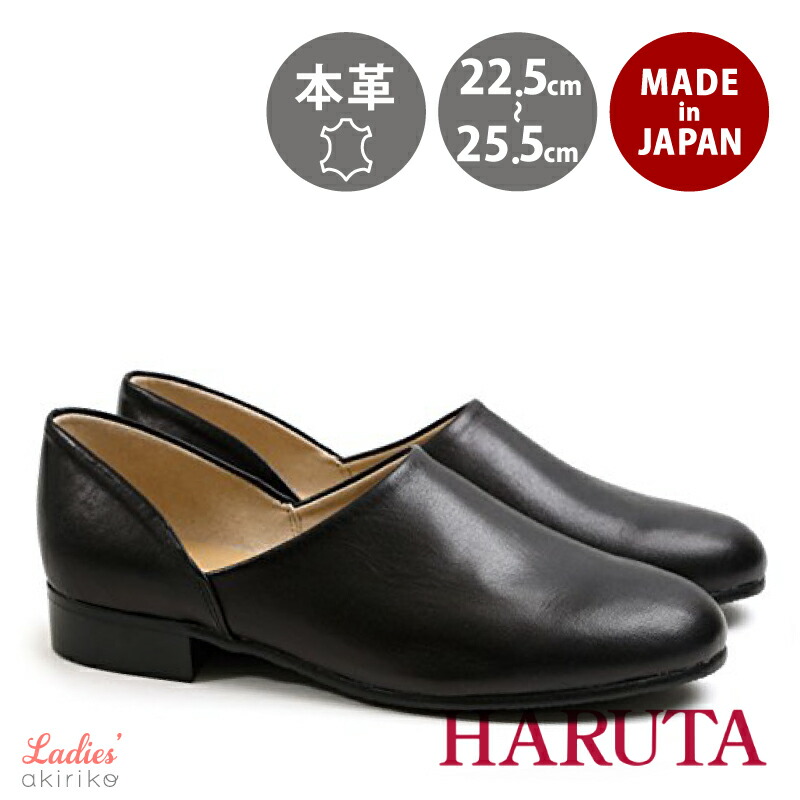 hrt150_bls.jpg?fitin=720:720