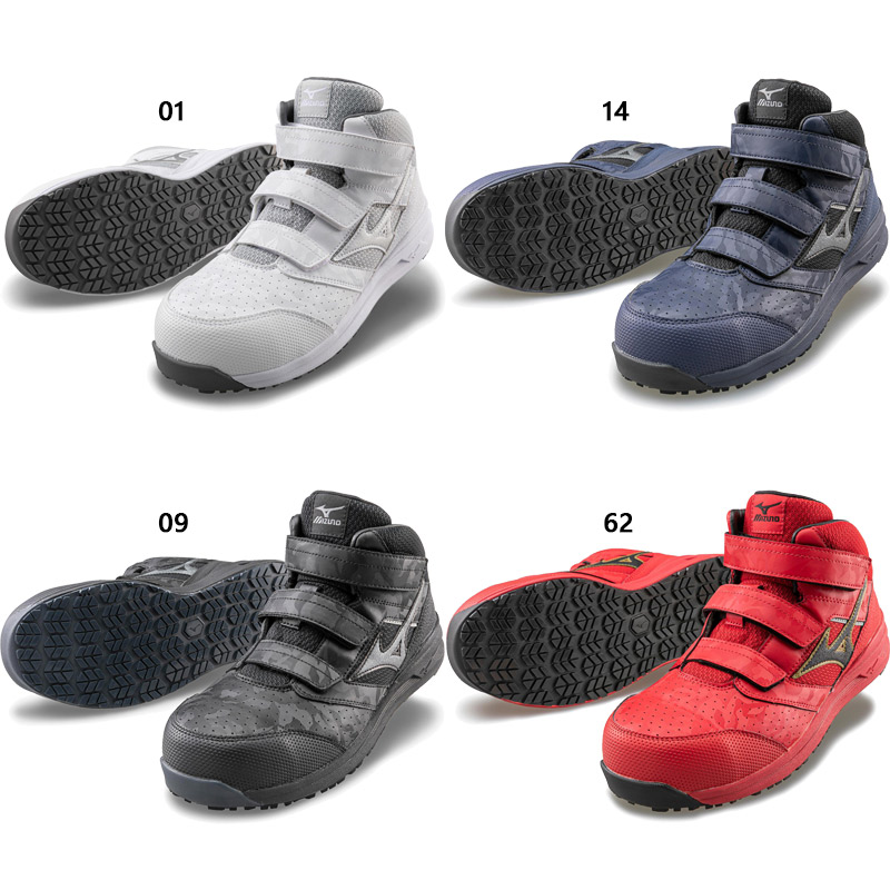 楽天市場】3E相当 幅広 ワイド ミズノ メンズ オールマイティ LS II