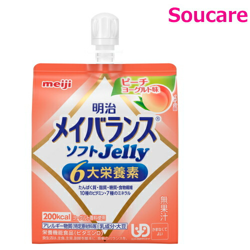 楽天市場】メイバランス ソフト JELLY 選べる6種類×8本 合計48本