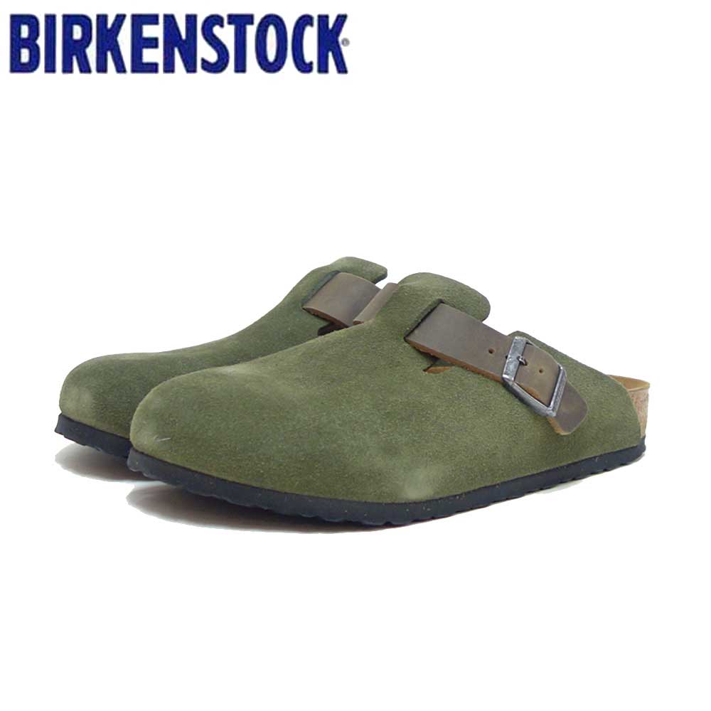 1028067-4b.jpg?fitin=720:720