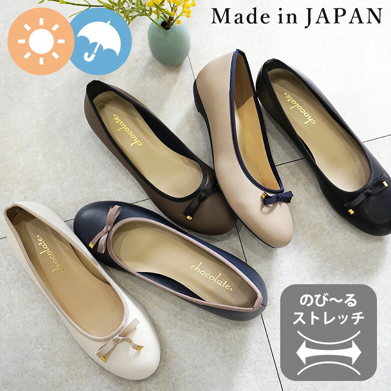 楽天市場】フェラガモ ラバー シューズの通販