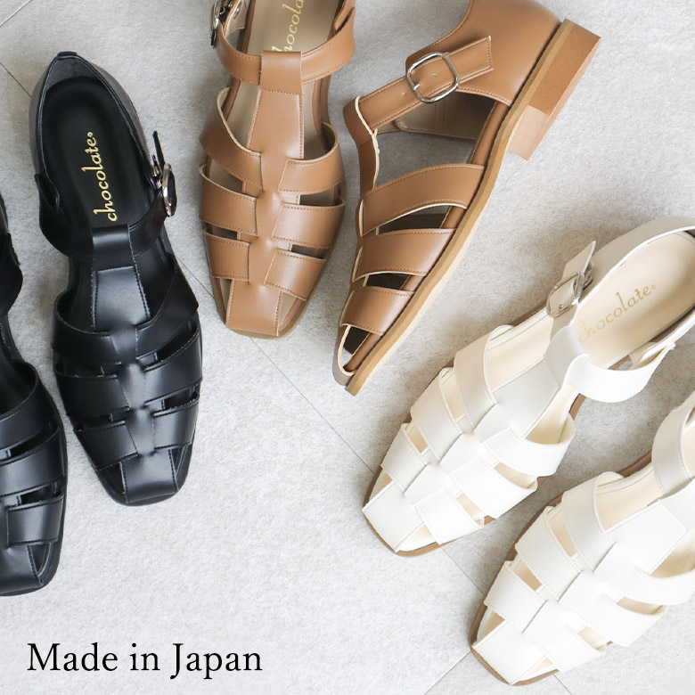 楽天市場】日本製 グルカサンダル サンダル 疲れない 痛くない