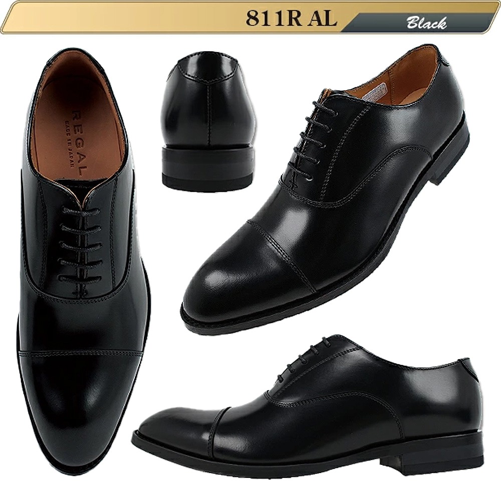 楽天市場】2足で45000円 リーガル メンズ ビジネスシューズ 810R AL