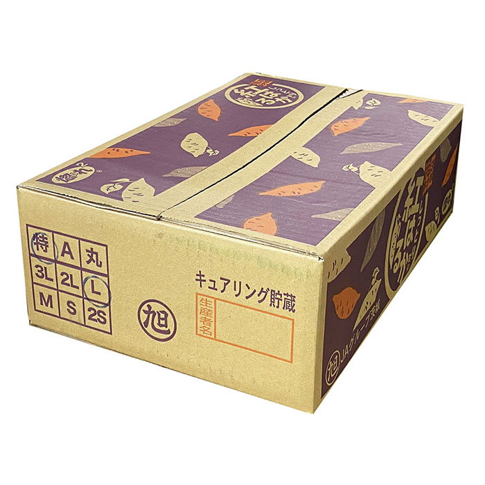 楽天市場】茨城県産（JA茨城旭村）さつまいも 紅はるか 特秀 Lサイズ